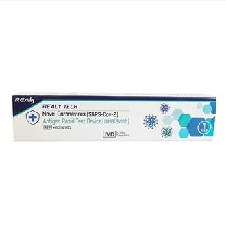 COVID{0}} Dyfais Ag Rapid Test