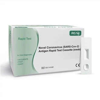 Sars COV-2 Prawf Cyflym Antigen