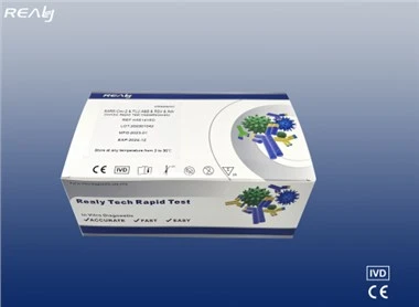 SARS-Cov-2 & FLU A&B & RSV & Adv Combo Test Case Case (swab)